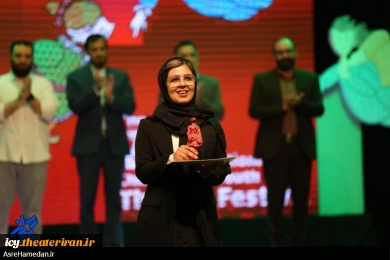 گزارش تصویری از اختتامیه بیست و هفتمین جشنواره بین المللی تئاتر کودک و نوجوان همدان
عکس ها از زینب سعیدی  - سایت عصر همدان