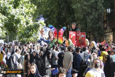 گزارش تصویری از افتتاحیه بیست و هفتمین جشنواره بین المللی تئاتر کودک و نوجوان همدان
عکس ها از  سعیده کیان پور - خبرگزاری بسیج / سری اول