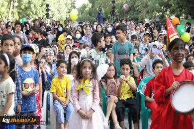 گزارش تصویری از افتتاحیه بیست و هفتمین جشنواره بین المللی تئاتر کودک و نوجوان همدان
عکس ها از  سعیده کیان پور - خبرگزاری بسیج / سری دوم