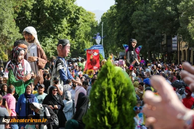 گزارش تصویری از افتتاحیه بیست و هفتمین جشنواره بین المللی تئاتر کودک و نوجوان همدان
عکس ها از  محمد امین نجفی - باشگاه خبرنگاران جوان