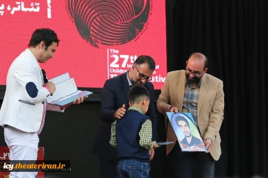 گزارش تصویری از افتتاحیه بیست و هفتمین جشنواره بین المللی تئاتر کودک و نوجوان همدان
عکس ها از  محمد امین نجفی - باشگاه خبرنگاران جوان
