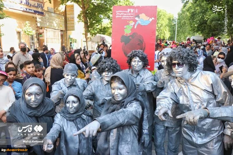 گزارش تصویری از افتتاحیه بیست و هفتمین جشنواره بین المللی تئاتر کودک و نوجوان همدان
عکس ها از  مهدی کلوندی - خبرگزاری فارس