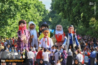 گزارش تصویری از افتتاحیه بیست و هفتمین جشنواره بین المللی تئاتر کودک و نوجوان همدان
عکس ها از  مهدی کلوندی - خبرگزاری فارس