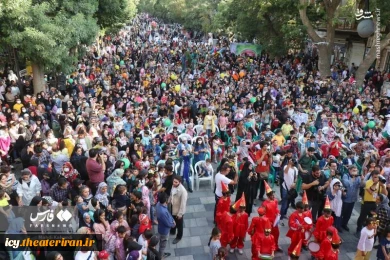 گزارش تصویری از افتتاحیه بیست و هفتمین جشنواره بین المللی تئاتر کودک و نوجوان همدان
عکس ها از  مهدی کلوندی - خبرگزاری فارس