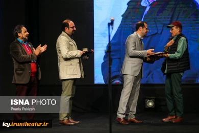گزارش تصویری از اختتامیه بیست و ششمین جشنواره بین المللی تئاتر کودک و نوجوان همدان
عکس ها از پوریا پاکیزه - خبرگزاری ایسنا