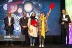 گزارش تصویری از اختتامیه بیست و ششمین جشنواره بین المللی تئاتر کودک و نوجوان همدان
عکس ها از پوریا پاکیزه - خبرگزاری ایسنا