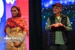 گزارش تصویری از اختتامیه بیست و ششمین جشنواره بین المللی تئاتر کودک و نوجوان همدان
عکس ها از پوریا پاکیزه - خبرگزاری ایسنا / سری اول