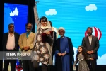گزارش تصویری از اختتامیه بیست و ششمین جشنواره بین المللی تئاتر کودک و نوجوان همدان
عکس ها از پوریا پاکیزه - خبرگزاری ایسنا / سری اول