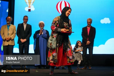 گزارش تصویری از اختتامیه بیست و ششمین جشنواره بین المللی تئاتر کودک و نوجوان همدان
عکس ها از پوریا پاکیزه - خبرگزاری ایسنا / سری اول