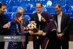 گزارش تصویری از اختتامیه بیست و چهارمین جشنواره بین المللی تئاتر کودک و نوجوان همدان
عکس ها از پوریا پاکیزه - خبرگزاری ایسنا