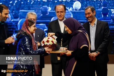 گزارش تصویری از اختتامیه بیست و چهارمین جشنواره بین المللی تئاتر کودک و نوجوان همدان
عکس ها از پوریا پاکیزه - خبرگزاری ایسنا