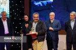 گزارش تصویری از اختتامیه بیست و چهارمین جشنواره بین المللی تئاتر کودک و نوجوان همدان
عکس ها از پوریا پاکیزه - خبرگزاری ایسنا