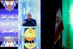 گزارش تصویری از اختتامیه بیست و چهارمین جشنواره بین المللی تئاتر کودک و نوجوان همدان
عکس ها از پوریا پاکیزه - خبرگزاری ایسنا