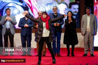 گزارش تصویری از اختتامیه بیست و چهارمین جشنواره بین المللی تئاتر کودک و نوجوان همدان
عکس ها از پوریا پاکیزه - خبرگزاری ایسنا