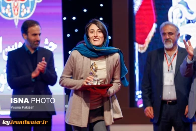 گزارش تصویری از اختتامیه بیست و چهارمین جشنواره بین المللی تئاتر کودک و نوجوان همدان
عکس ها از پوریا پاکیزه - خبرگزاری ایسنا