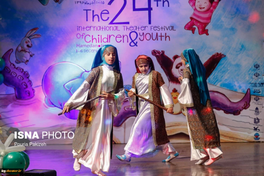 گزارش تصویری از افتتاحیه بیست و چهارمین جشنواره بین المللی تئاتر کودک و نوجوان همدان
عکس ها از پوریا پاکیزه - خبرگزاری ایسنا