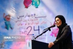 گزارش تصویری از افتتاحیه بیست و چهارمین جشنواره بین المللی تئاتر کودک و نوجوان همدان
عکس ها از پوریا پاکیزه - خبرگزاری ایسنا