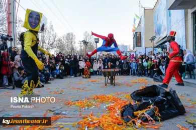 گزارش تصویری از اجرای نمایش های بیست و چهارمین جشنواره بین المللی تئاتر کودک و نوجوان همدان
عکس ها از پوریا پاکیزه - خبرگزاری ایسنا / سری دوم