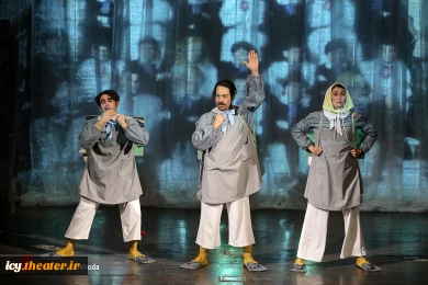گزارش تصویری از اجرای نمایش های بیست و چهارمین جشنواره بین المللی تئاتر کودک و نوجوان همدان
عکس ها از عادل بخدا - خبرگزاری میزان