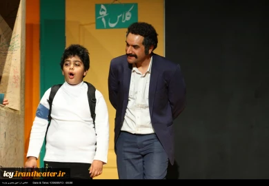 گزارش تصویری از اجرای نمایش های بیست و چهارمین جشنواره بین المللی تئاتر کودک و نوجوان همدان
عکس ها از امین بصیری پارسا - خبرگزاری ایرنا / سری اول