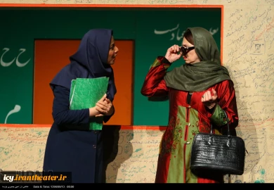 گزارش تصویری از اجرای نمایش های بیست و چهارمین جشنواره بین المللی تئاتر کودک و نوجوان همدان
عکس ها از امین بصیری پارسا - خبرگزاری ایرنا / سری اول