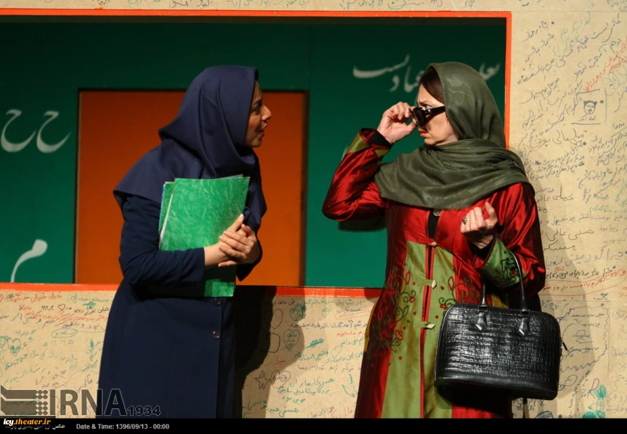گزارش تصویری از اجرای نمایش های بیست و چهارمین جشنواره بین المللی تئاتر کودک و نوجوان همدان
عکس ها از امین بصیری پارسا - خبرگزاری ایرنا / سری اول