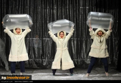 گزارش تصویری از اجرای نمایش های بیست و چهارمین جشنواره بین المللی تئاتر کودک و نوجوان همدان
عکس ها از امین بصیری پارسا - خبرگزاری ایرنا / سری اول