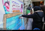 گزارش تصویری از اجرای نمایش های بیست و چهارمین جشنواره بین المللی تئاتر کودک و نوجوان همدان
عکس ها از امین بصیری پارسا - خبرگزاری ایرنا / سری دوم