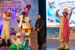 گزارش تصویری از افتتاحیه بیست و هفتمین جشنواره بین المللی تئاتر کودک و نوجوان همدان
عکس ها از  محمد امین نجفی - باشگاه خبرنگاران جوان
