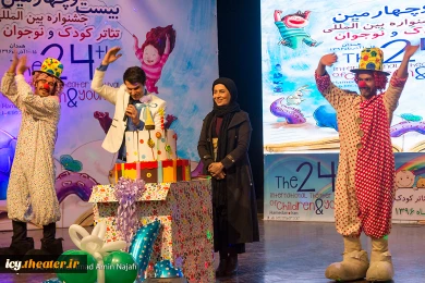 گزارش تصویری از افتتاحیه بیست و هفتمین جشنواره بین المللی تئاتر کودک و نوجوان همدان
عکس ها از  محمد امین نجفی - باشگاه خبرنگاران جوان