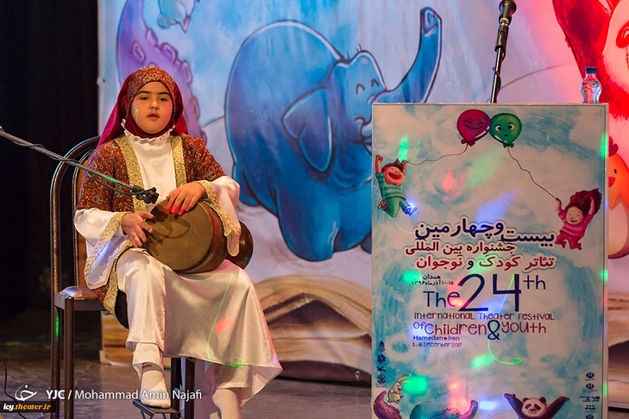گزارش تصویری از افتتاحیه بیست و هفتمین جشنواره بین المللی تئاتر کودک و نوجوان همدان
عکس ها از  محمد امین نجفی - باشگاه خبرنگاران جوان
