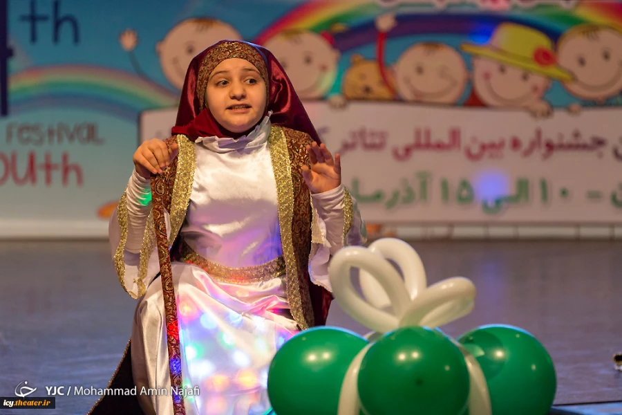 گزارش تصویری از افتتاحیه بیست و هفتمین جشنواره بین المللی تئاتر کودک و نوجوان همدان
عکس ها از  محمد امین نجفی - باشگاه خبرنگاران جوان