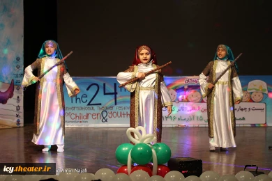 گزارش تصویری از افتتاحیه بیست و هفتمین جشنواره بین المللی تئاتر کودک و نوجوان همدان
عکس ها از  محمد امین نجفی - باشگاه خبرنگاران جوان