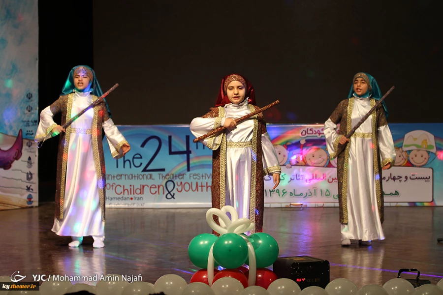 گزارش تصویری از افتتاحیه بیست و هفتمین جشنواره بین المللی تئاتر کودک و نوجوان همدان
عکس ها از  محمد امین نجفی - باشگاه خبرنگاران جوان