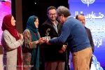 گزارش تصویری از اختتامیه بیست و چهارمین جشنواره بین المللی تئاتر کودک و نوجوان همدان
عکس ها از  محمد امین نجفی - باشگاه خبرنگاران جوان