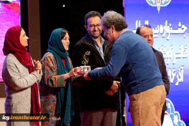 گزارش تصویری از اختتامیه بیست و چهارمین جشنواره بین المللی تئاتر کودک و نوجوان همدان
عکس ها از  محمد امین نجفی - باشگاه خبرنگاران جوان