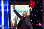 گزارش تصویری از اختتامیه بیست و چهارمین جشنواره بین المللی تئاتر کودک و نوجوان همدان
عکس ها از  محمد امین نجفی - باشگاه خبرنگاران جوان