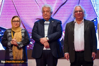گزارش تصویری از اختتامیه بیست و چهارمین جشنواره بین المللی تئاتر کودک و نوجوان همدان
عکس ها از  محمد امین نجفی - باشگاه خبرنگاران جوان