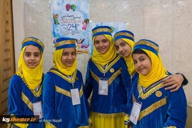 گزارش تصویری از افتتاحیه بیست و هفتمین جشنواره بین المللی تئاتر کودک و نوجوان همدان
عکس ها از  محمد امین نجفی - باشگاه خبرنگاران جوان