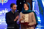 گزارش تصویری از اختتامیه بیست و چهارمین جشنواره بین المللی تئاتر کودک و نوجوان همدان
عکس ها از  محمد امین نجفی - باشگاه خبرنگاران جوان