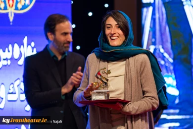 گزارش تصویری از اختتامیه بیست و چهارمین جشنواره بین المللی تئاتر کودک و نوجوان همدان
عکس ها از  محمد امین نجفی - باشگاه خبرنگاران جوان