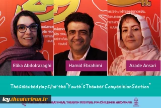 The selected plays for the "Youth’s Theater Competition Section"