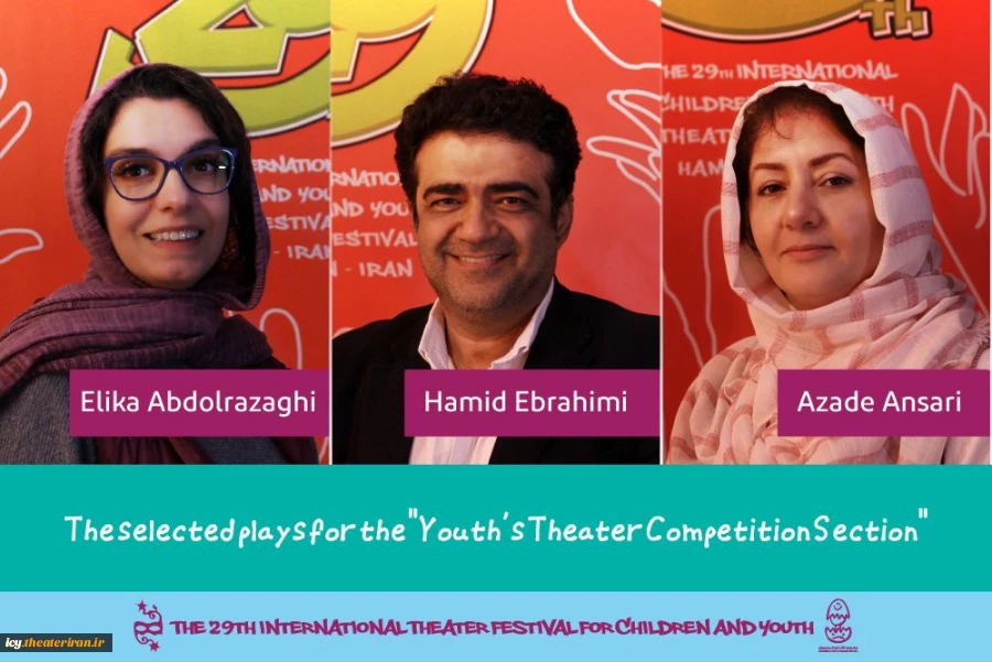 The selected plays for the "Youth’s Theater Competition Section" 2