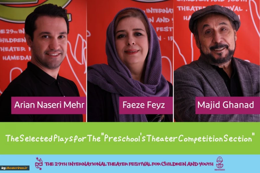 The selected plays for the "Preschool's Theater Competition Section" at the International Theater Festival for Children and Youth have been announced. 4