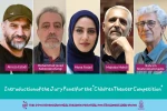Introduction of the Jury Panel for the 