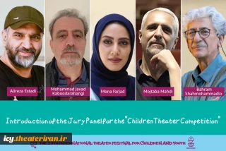 Introduction of the Jury Panel for the "Youth Theater Competition"