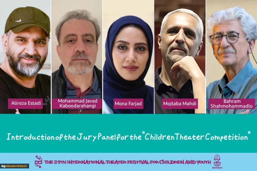 Introduction of the Jury Panel for the "Youth Theater Competition" 2