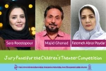 Jury Panel for the Preschool Theater Competition 2