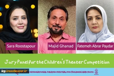 Jury Panel for the Preschool Theater Competition