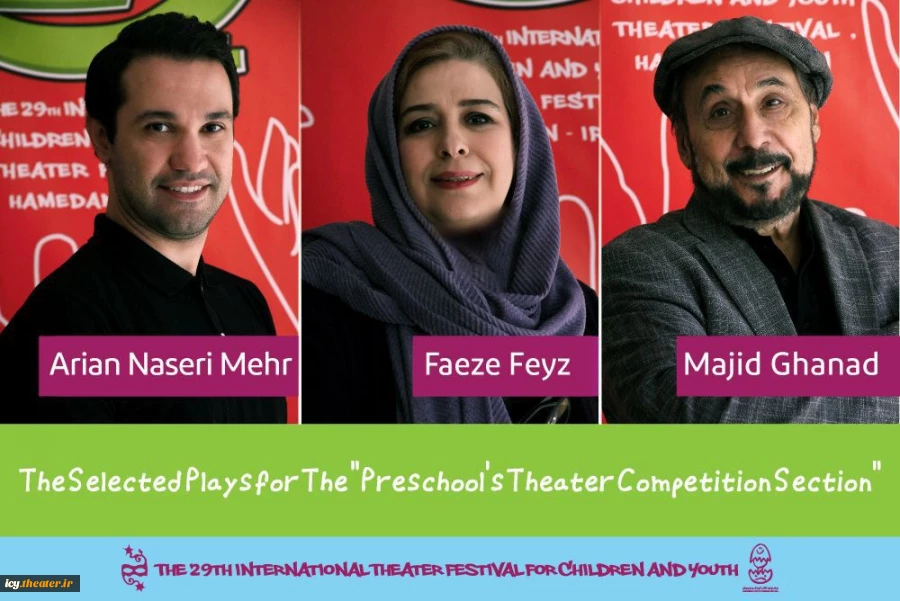 The selected plays for the "Preschool's Theater Competition Section" at the International Theater Festival for Children and Youth have been announced. 5